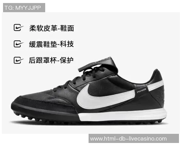 适合女性的足球鞋推荐提升运动表现与舒适度的完美选择